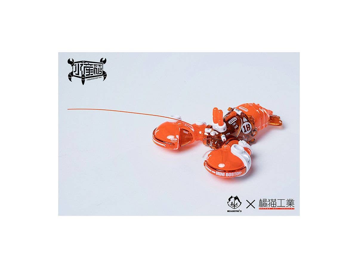 Boston Lobster (Flame Red) Model Kit | 6973848780158