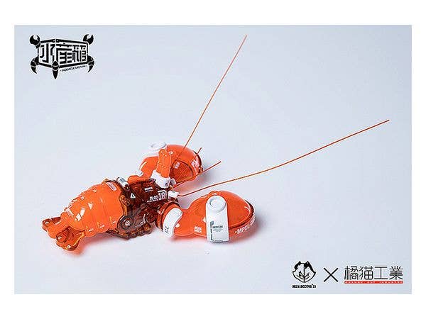 Boston Lobster (Flame Red) Model Kit | 6973848780158