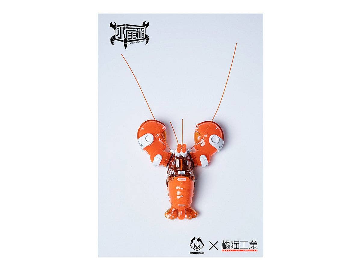 Boston Lobster (Flame Red) Model Kit | 6973848780158
