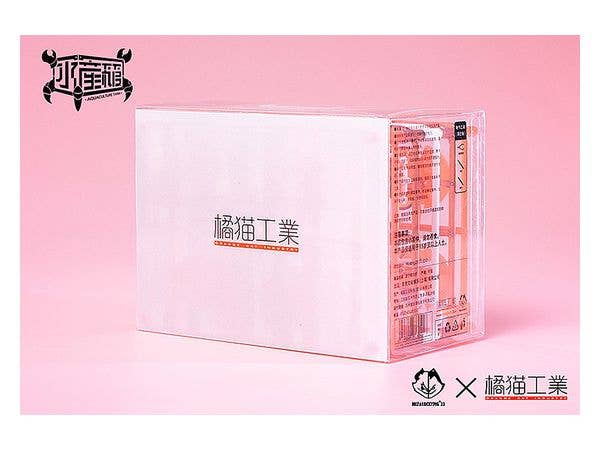 Boston Lobster (Flame Red) Model Kit | 6973848780158