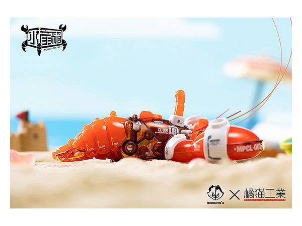 Boston Lobster (Flame Red) Model Kit | 6973848780158