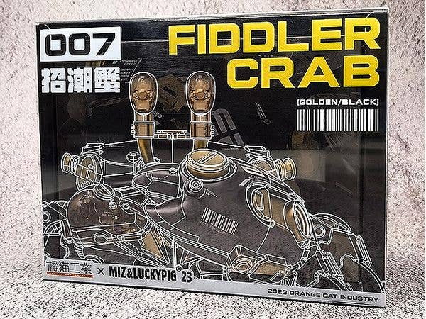 Orange Cat Industry Aquaculture Tank Series 007 Fiddler Crab (Gold Black) Model Kit | 6973848780271