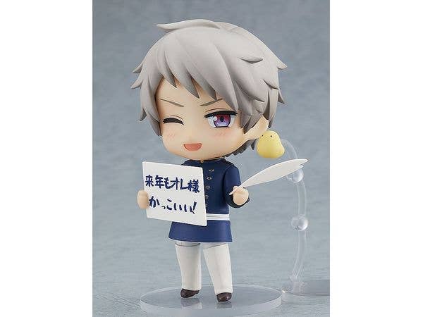 Nendoroid Prussia | 4580590171954