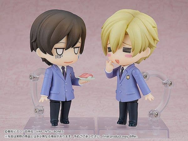 Nendoroid Haruhi Fujioka | 4580590173989