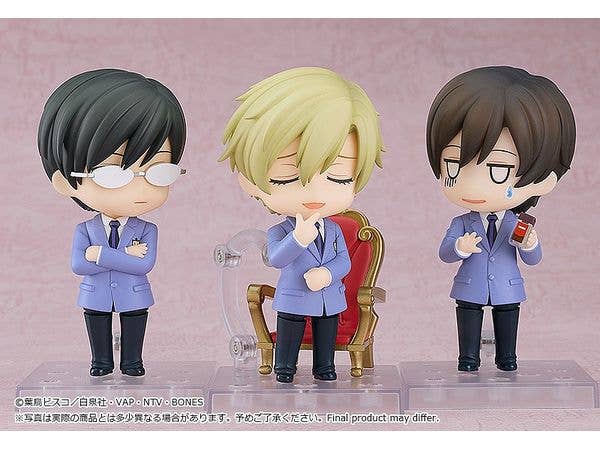 Nendoroid Kyoya Ootori | 4580590174207