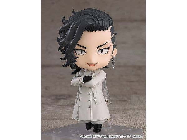 Nendoroid Koko (Hajime Kokonoi) | 4580590174238
