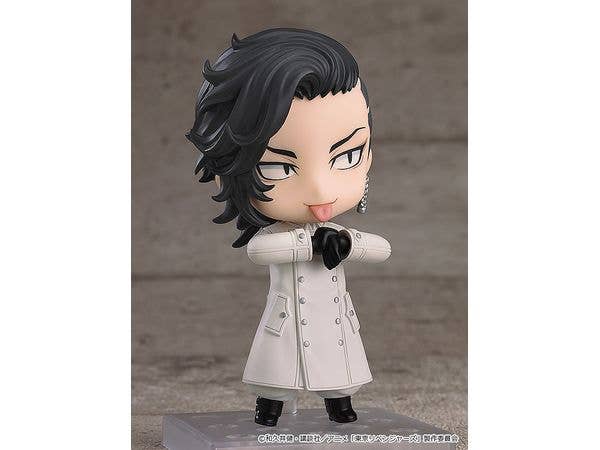 Nendoroid Koko (Hajime Kokonoi) | 4580590174238