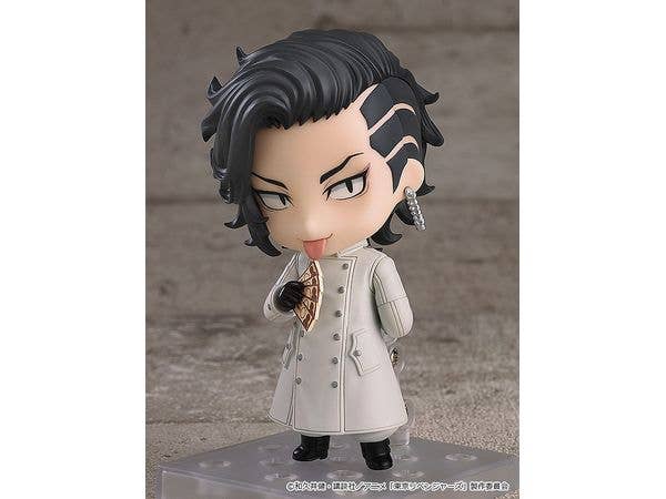Nendoroid Koko (Hajime Kokonoi) | 4580590174238