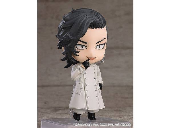 Nendoroid Koko (Hajime Kokonoi) | 4580590174238