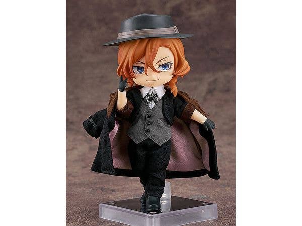 Nendoroid Doll Chuya Nakahara | 4580590175716