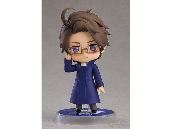 Nendoroid Austria | 4580590175969