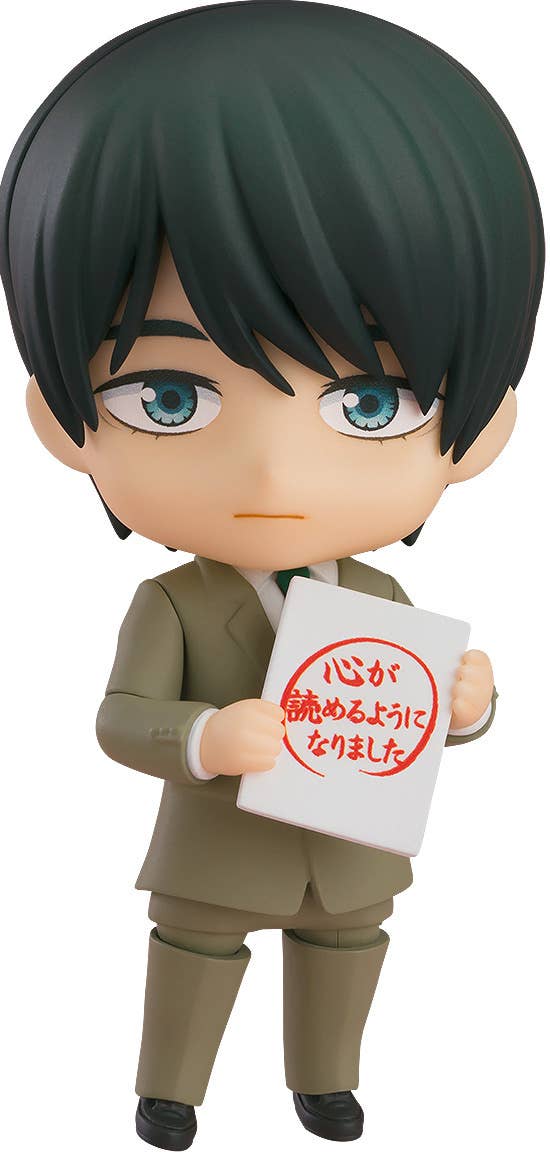 Nendoroid Kiyoshi Adachi | 4580590179172