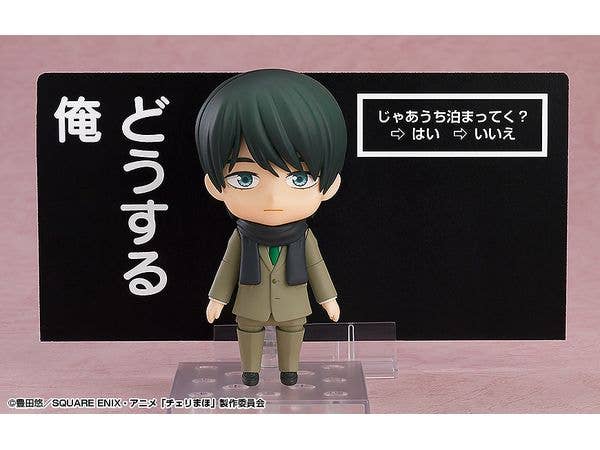 Nendoroid Kiyoshi Adachi | 4580590179172