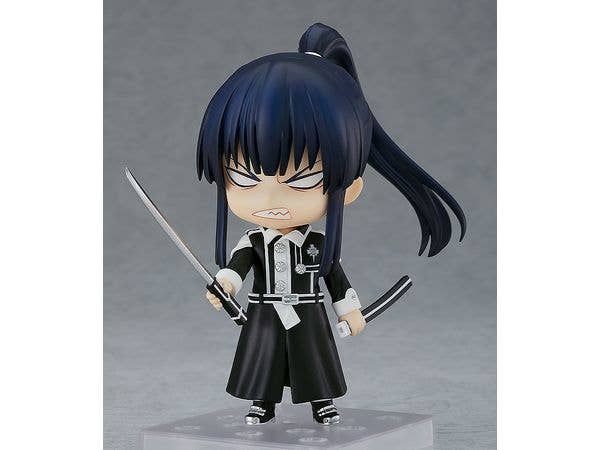 Nendoroid Yu Kanda | 4571697180482
