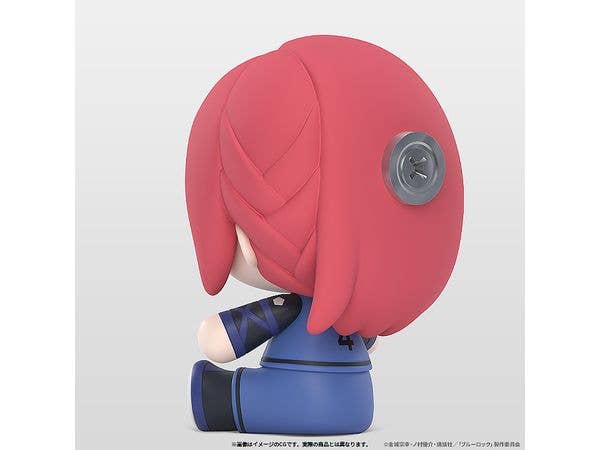 Huggy Good Smile Chigiri Hyoma | 4580590192416