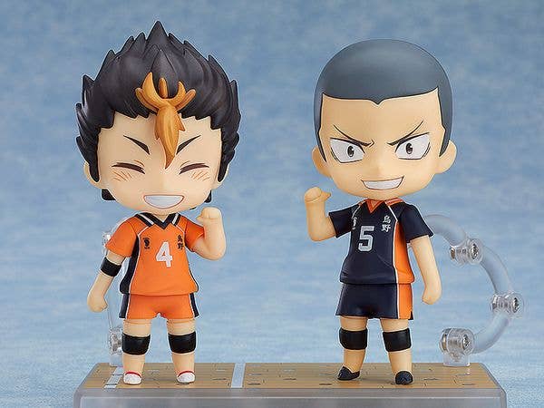 Nendoroid Ryunosuke Tanaka(3rd-run) | 4580590192515