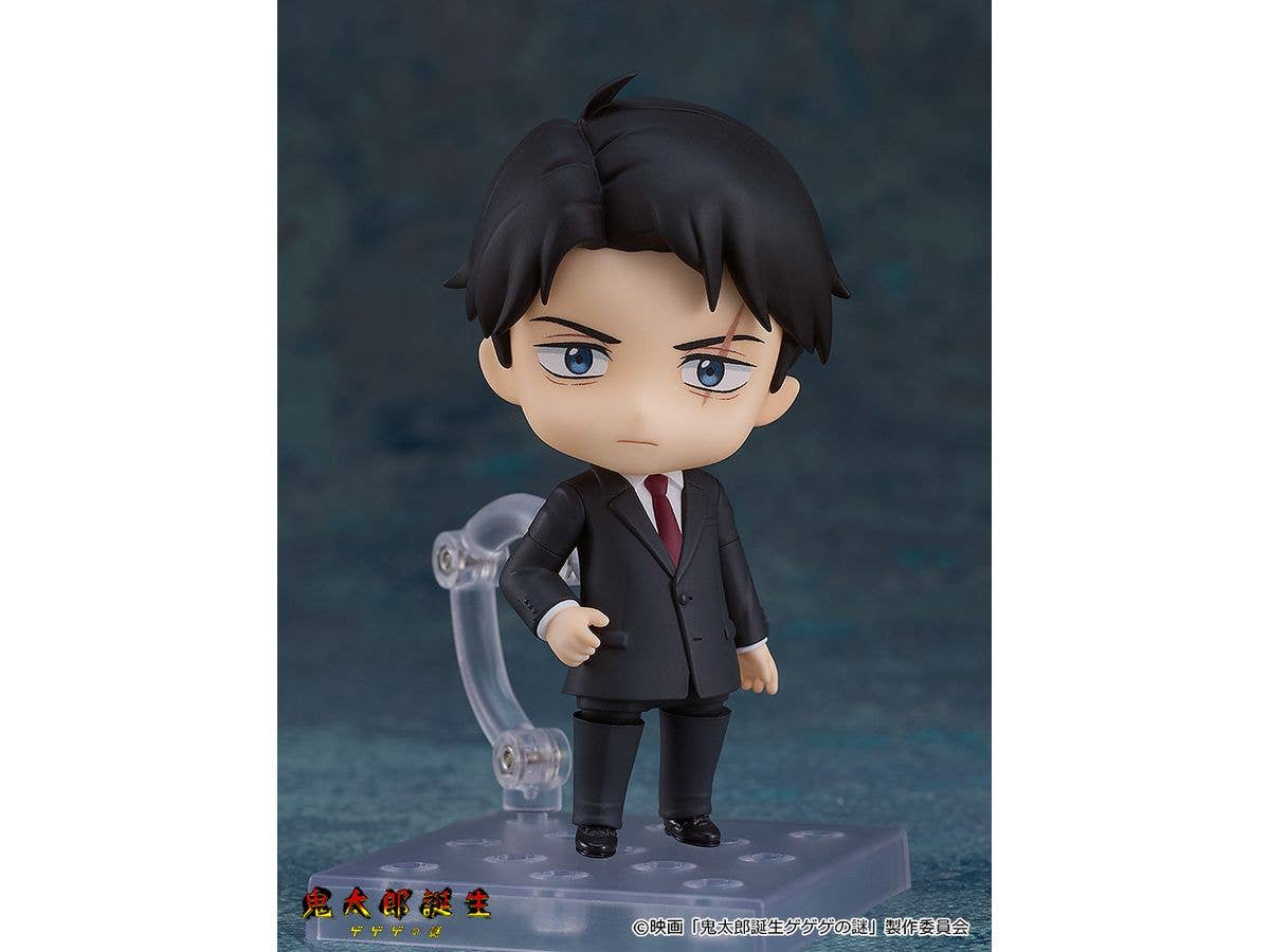 Nendoroid Mizuki | 4580590193420