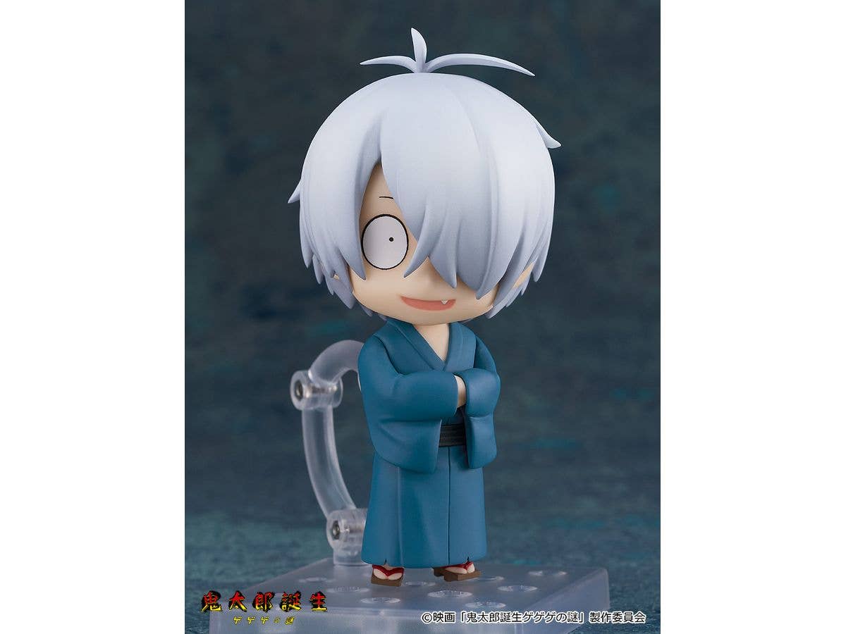 Nendoroid Kitaro's Father | 4580590193437