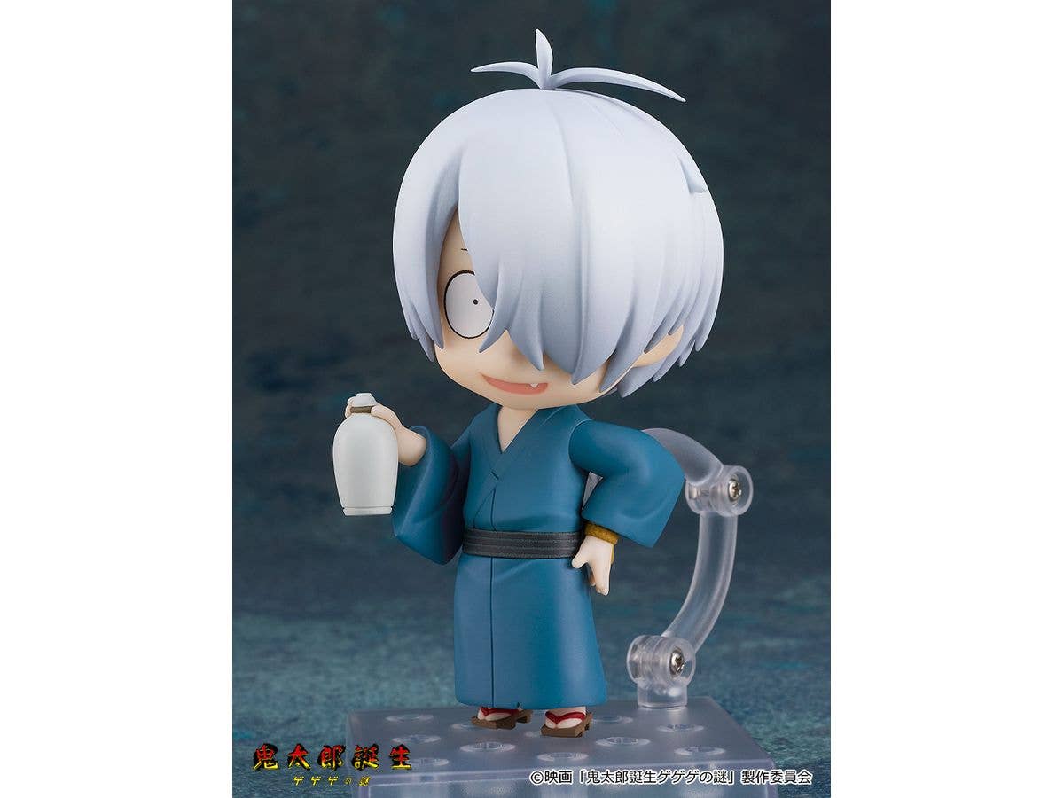 Nendoroid Kitaro's Father | 4580590193437
