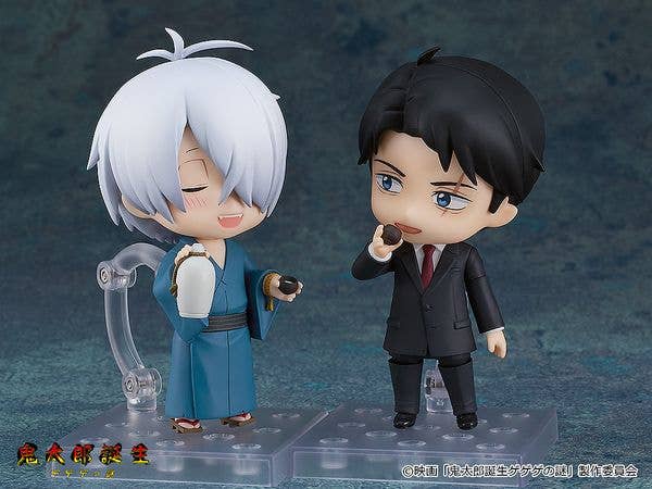 Nendoroid Kitaro's Father | 4580590193437