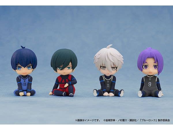 Nendoroid Plus Mikage Reo Rubber Mascot | 4580590200395