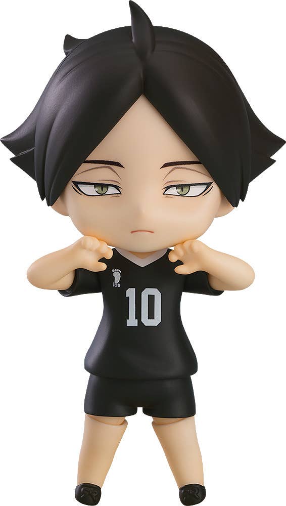 Nendoroid Rintaro Suna | 4580828661622