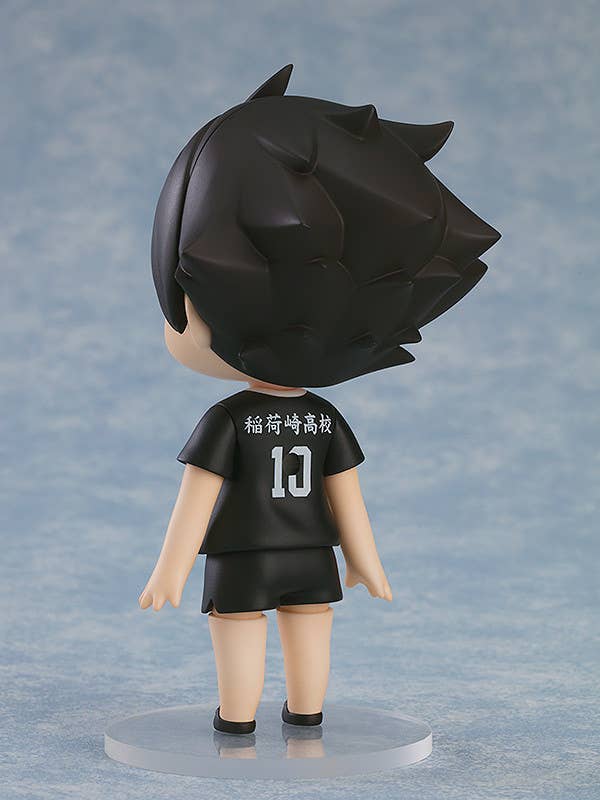 Nendoroid Rintaro Suna | 4580828661622
