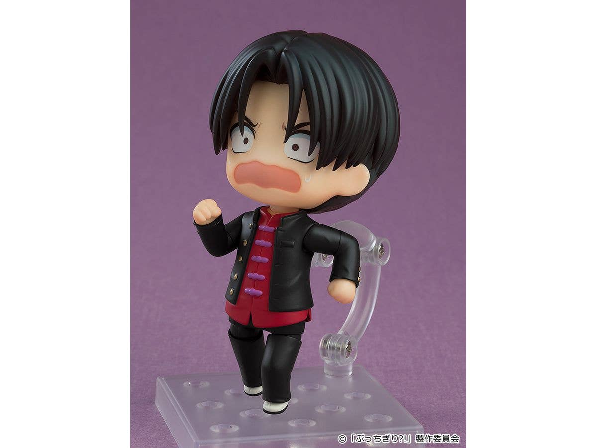 Nendoroid Arajin Tomoshibi | 4580416927833