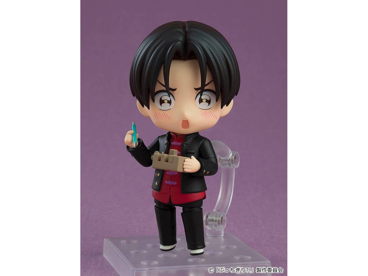 Nendoroid Arajin Tomoshibi | 4580416927833