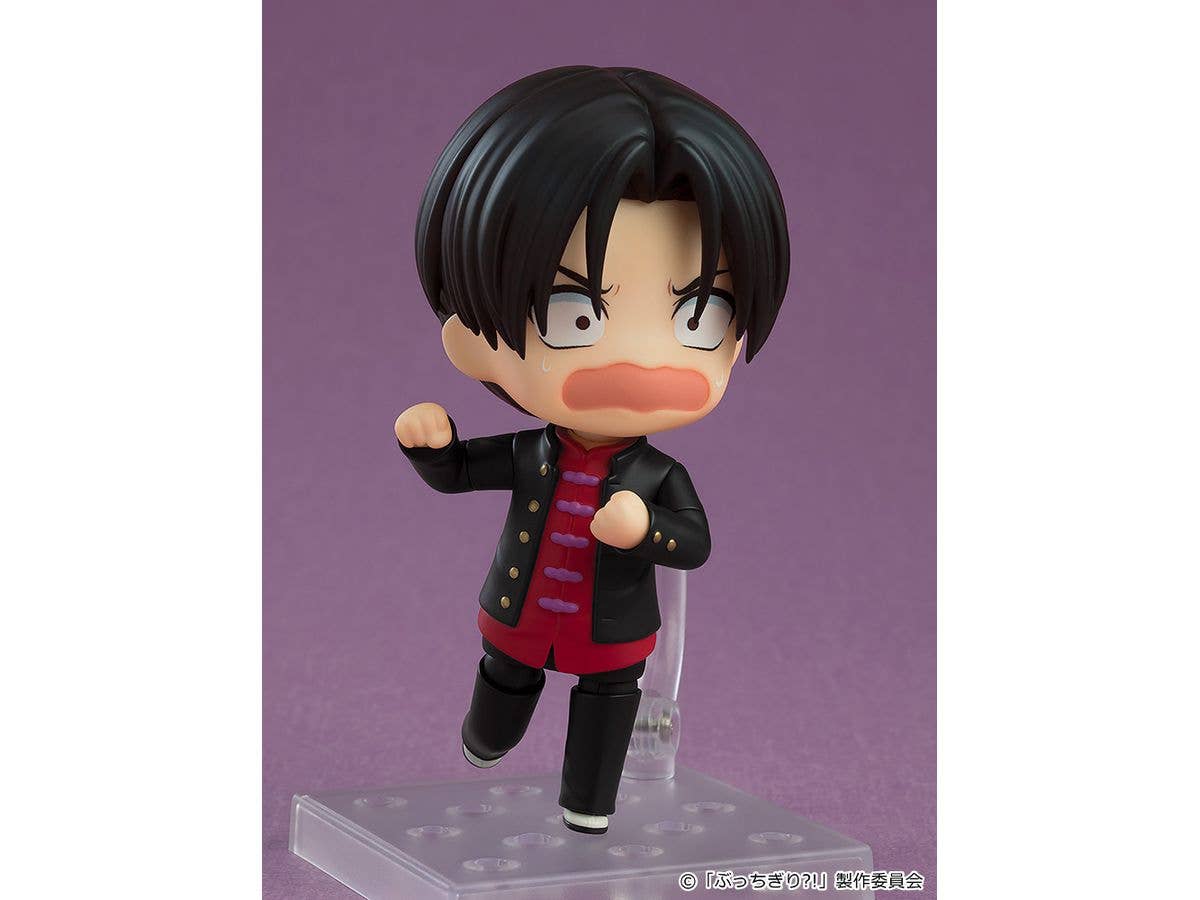Nendoroid Arajin Tomoshibi | 4580416927833