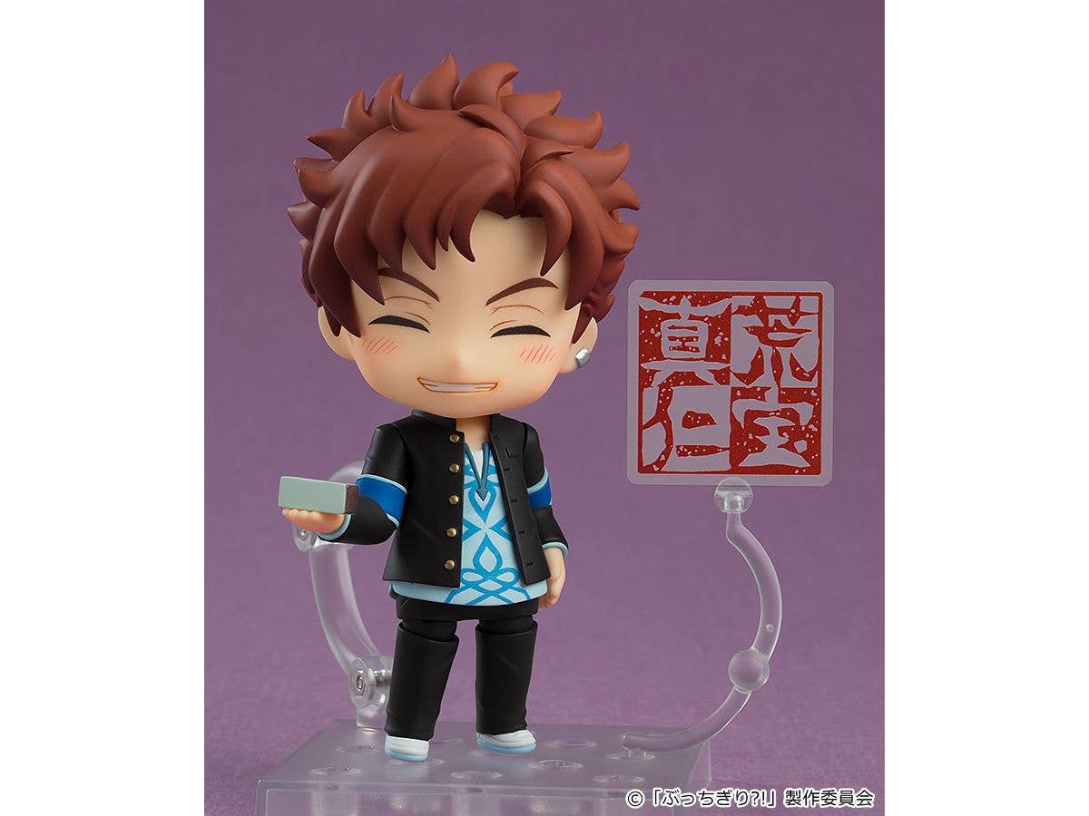 Nendoroid Matakara Asamine | 4580416927840
