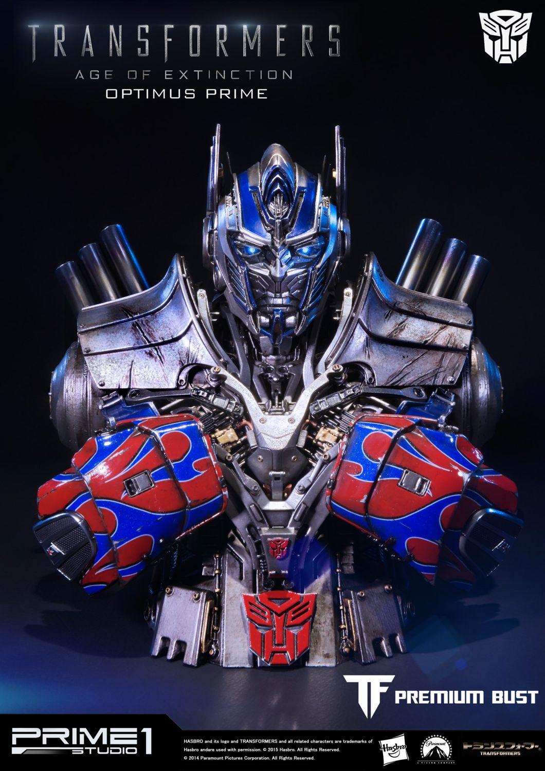 Premium Bust Transformers: Age of Extinction (Film) Optimus Prime