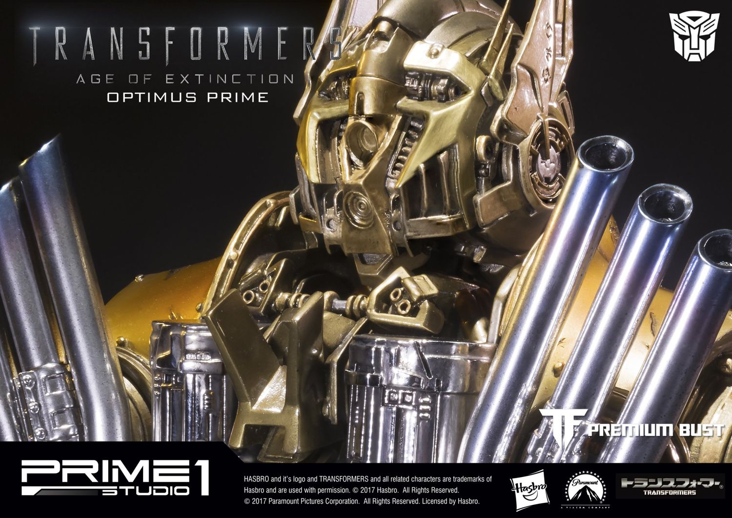 Premium Bust Transformers: Age of Extinction (Film) Optimus Prime Gold Version