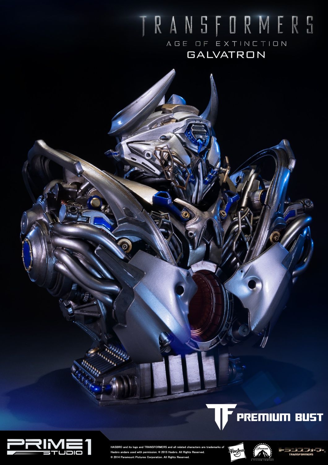 Premium Bust Transformers: Age of Extinction (Film) Galvatron