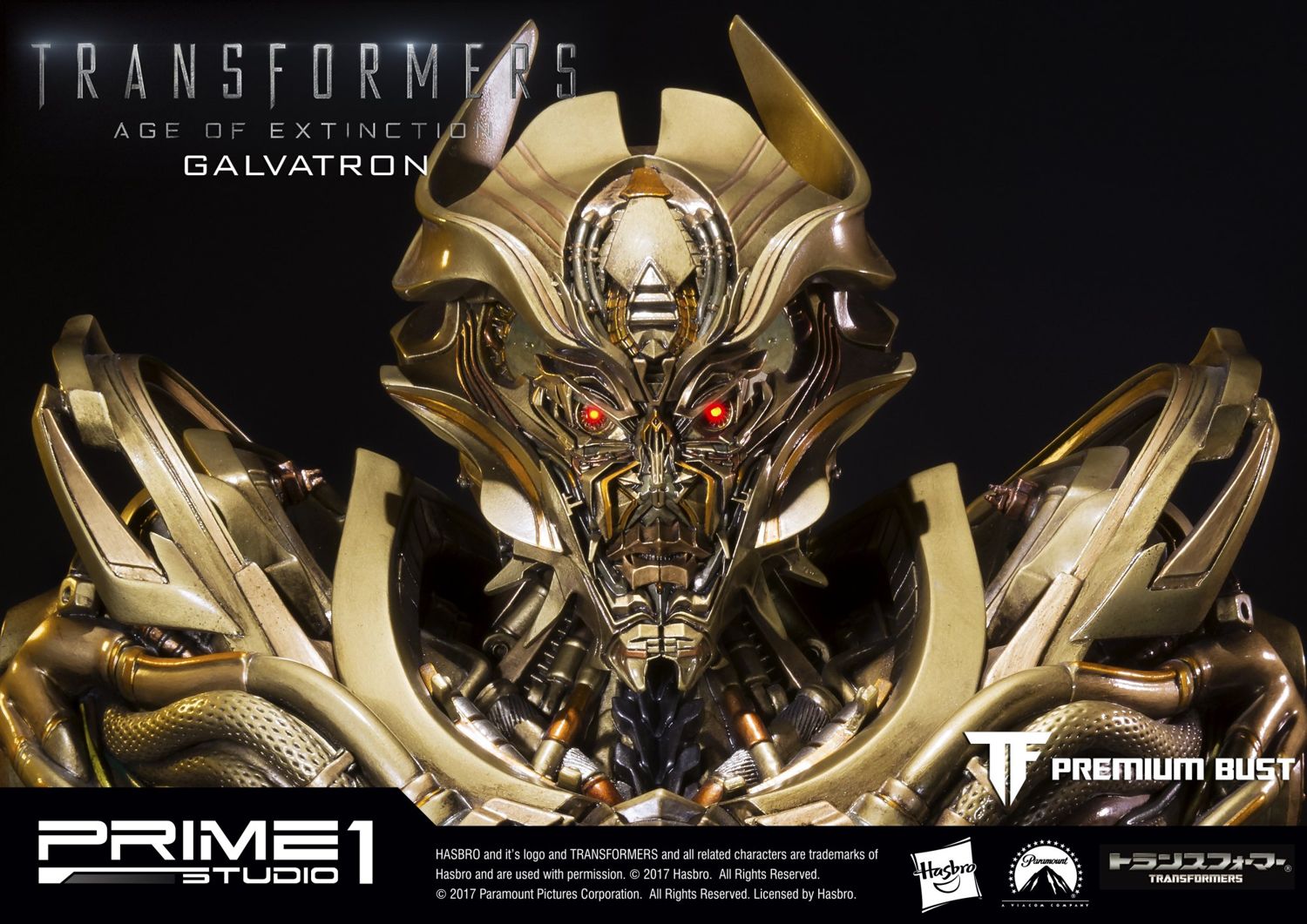 Premium Bust Transformers: Age of Extinction (Film) Galvatron Gold Version