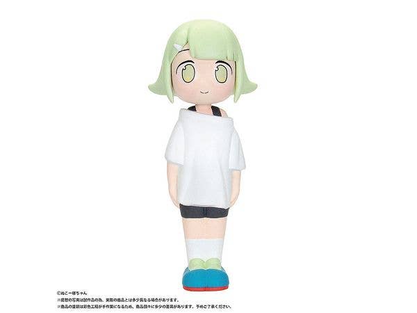 PMOA Soft Vinyl Figure Nuko-sama-chan | 4570151240588