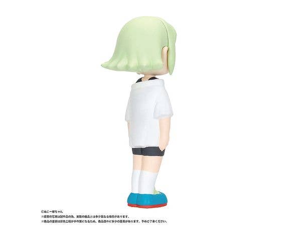 PMOA Soft Vinyl Figure Nuko-sama-chan | 4570151240588