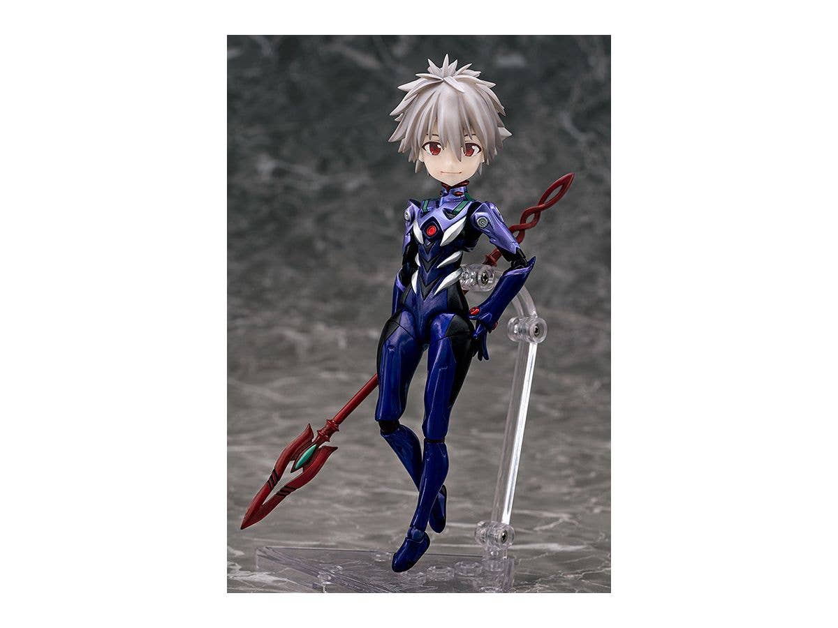 Phat Company Parfom R Kaworu Nagisa | 4560308575649