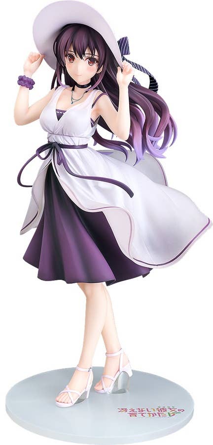 Saekano: How to Raise a Boring Girlfriend Series Utaha Kasumigaoka 1/7 Scale Figure | 4560308575915