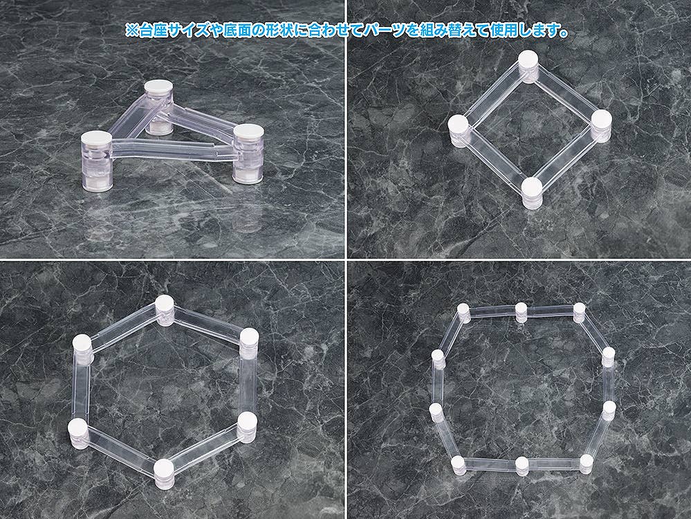 Base Float | 4580678968964