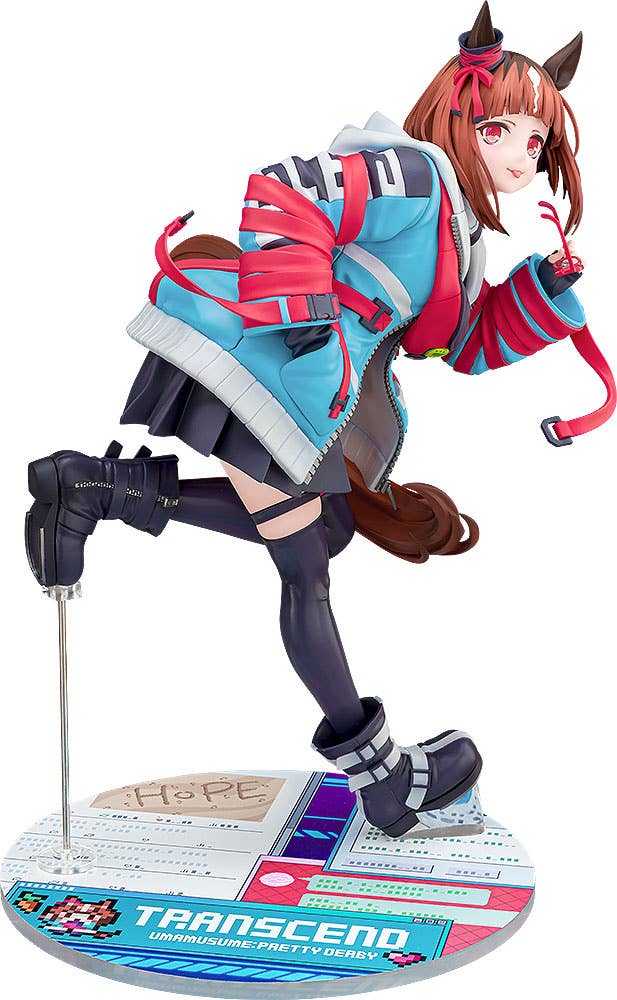Phat! Company Transcend | 4580678969121