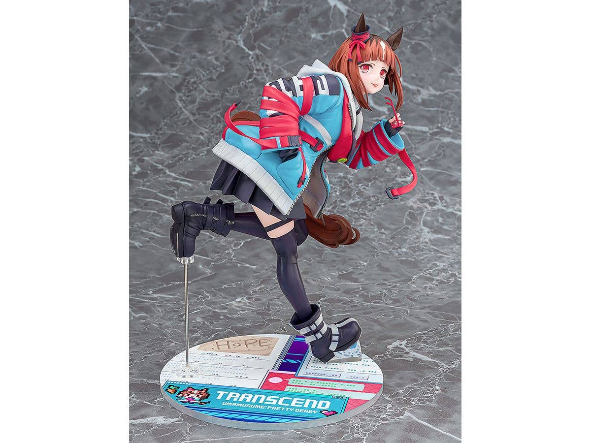 Phat! Company Transcend | 4580678969121