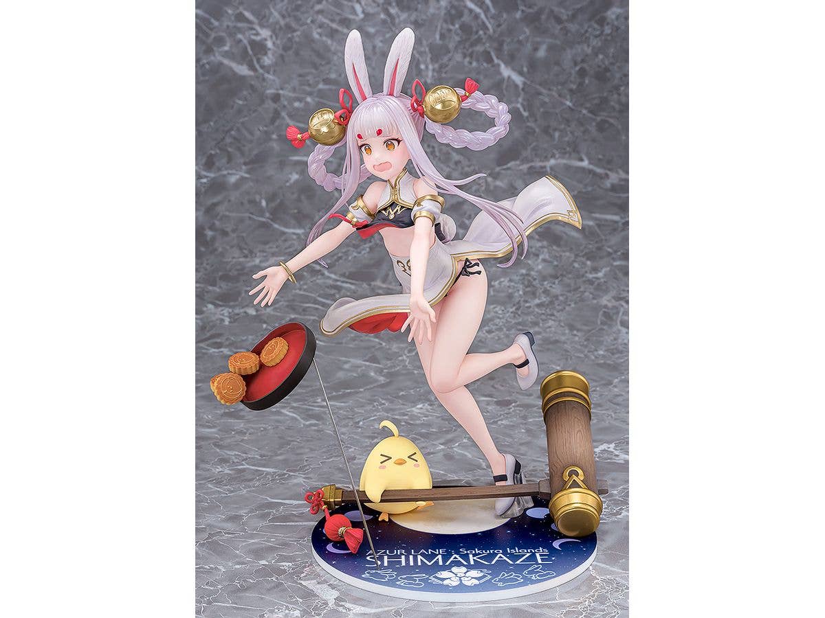 Phat! Company Shimakaze: Clumsy Moon Rabbit | 4580678969138
