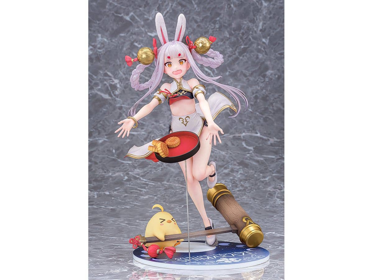 Phat! Company Shimakaze: Clumsy Moon Rabbit | 4580678969138