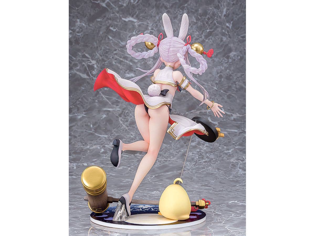Phat! Company Shimakaze: Clumsy Moon Rabbit | 4580678969138
