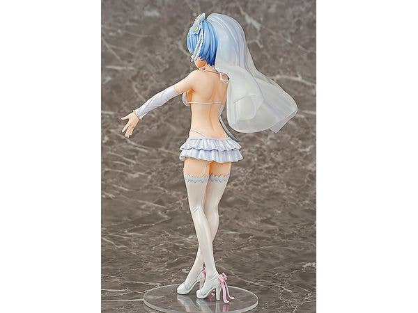 Phat Company Rem: Wedding Ver.(re-run) | 4580678969794