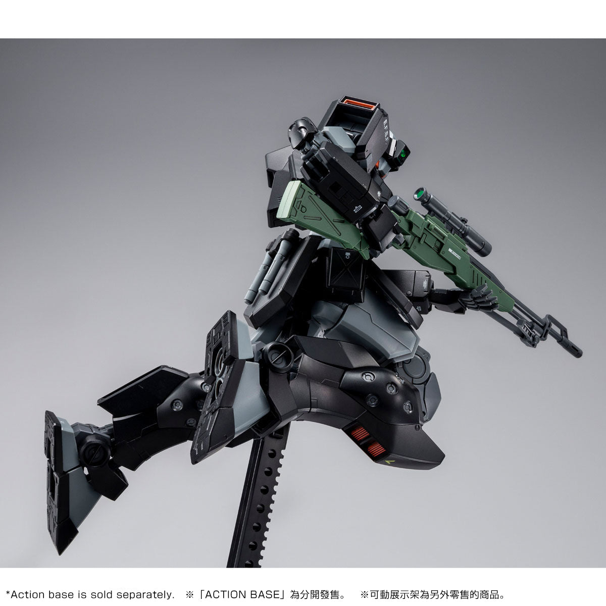P-Bandai MG 1/100 Lydo Wolf's GM Sniper II