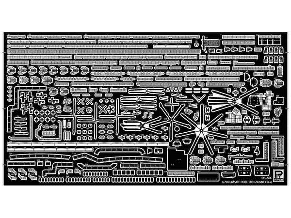 Pit Road 1/700 Detail Up Parts Set For JMSDF DDH-183 Izumo | 4986470058535