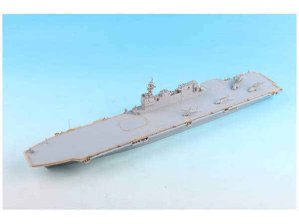 Pit Road 1/700 Detail Up Parts Set For JMSDF DDH-183 Izumo | 4986470058535