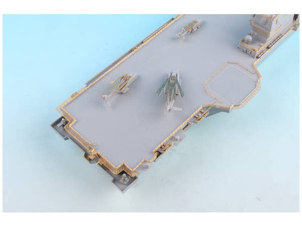 Pit Road 1/700 Detail Up Parts Set For JMSDF DDH-183 Izumo | 4986470058535